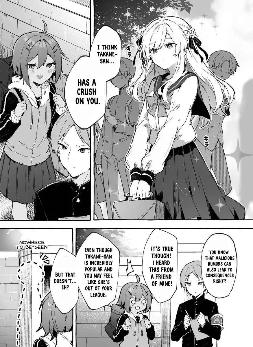 Takane-san Seems to Have a Crush On You Chapter 1 1